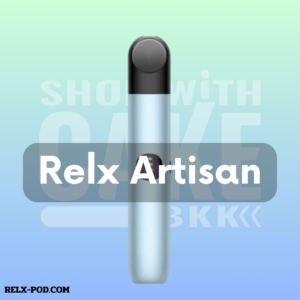 พอต Relx artisan